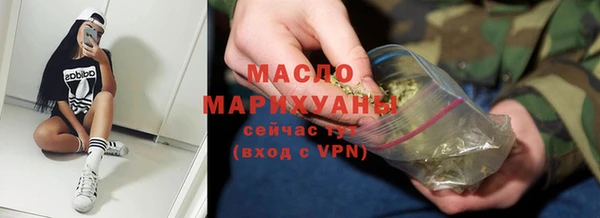 мяу мяу мука Беломорск